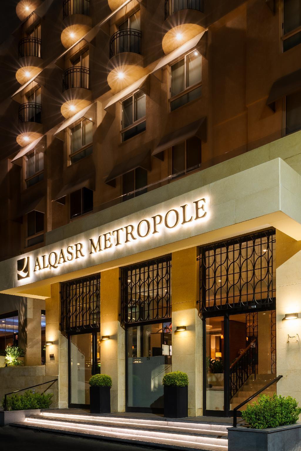 AL QASR METROPOLE — 3