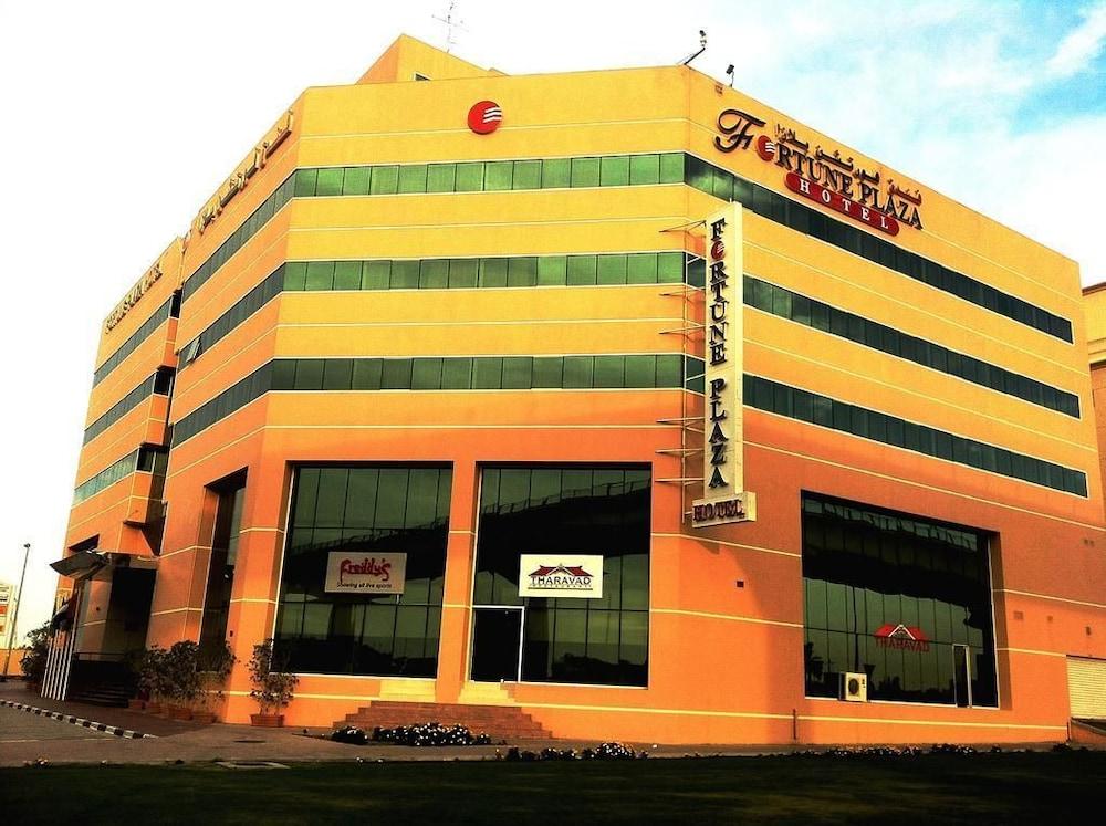 Fortune Plaza Hotel — 3