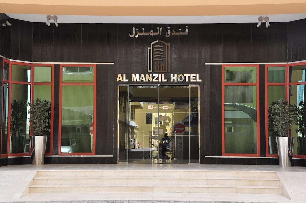 Al Manzil Hotel Bahrain — 2