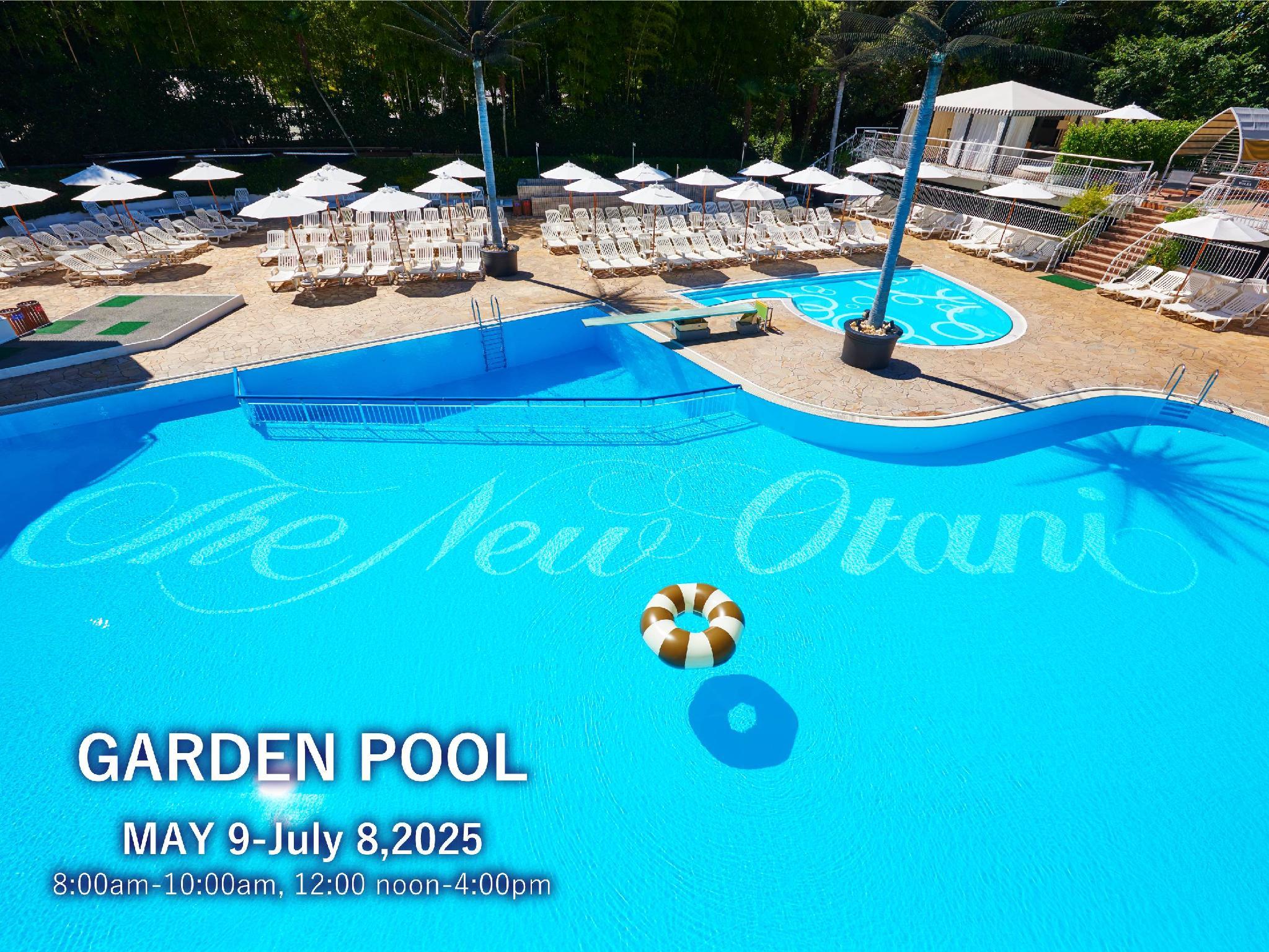 Hotel New Otani Tokyo Garden Tower 76914 — 10