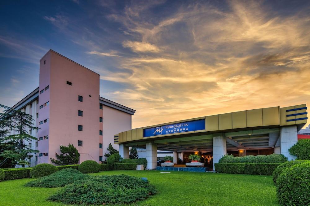 Metropark Lido Hotel — 5