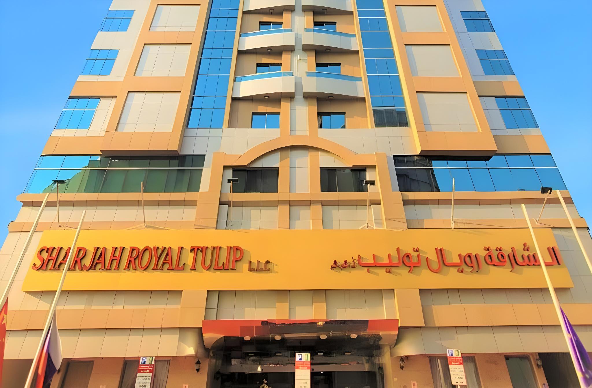 Sunday Sharjah Aparthotel formerly Royal Tulip — 2