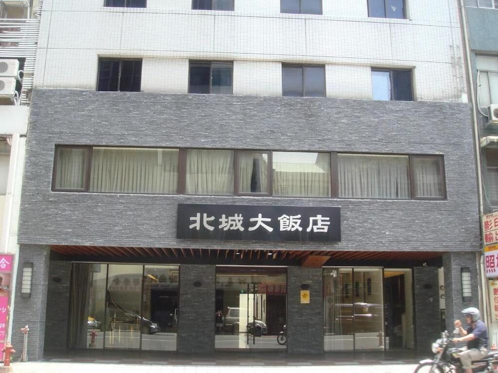 City Hotel Taipei — 1