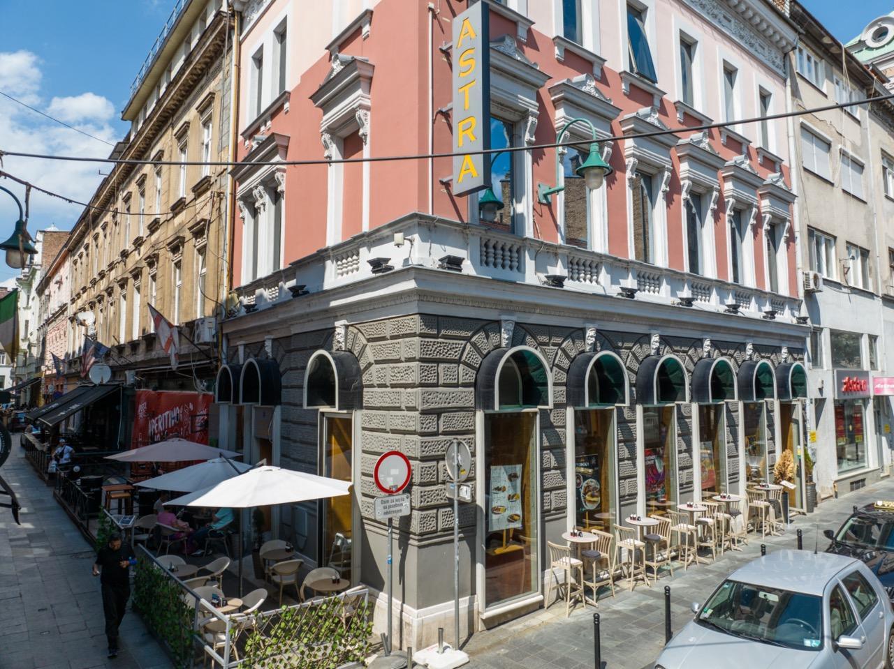 Astra Hotel Sarajevo — 2