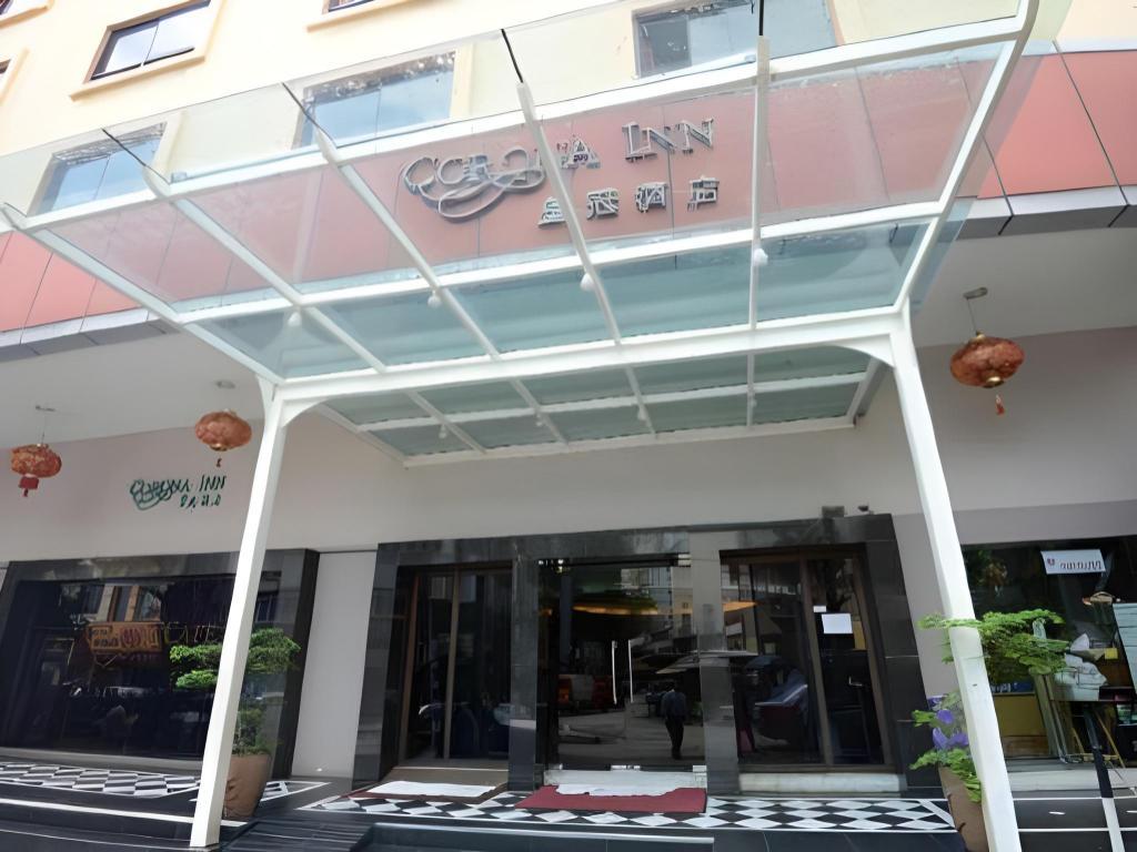 Kingston Hotel 6 @ Changkat Bukit Bintang — 3