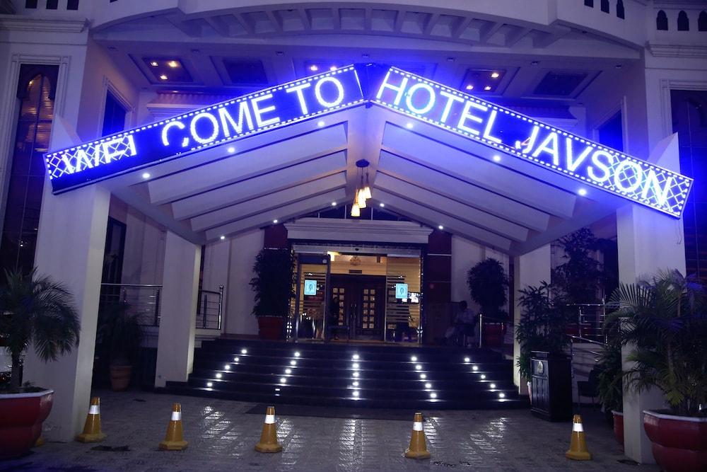 Hotel Javson Sialkot 933715 — 8