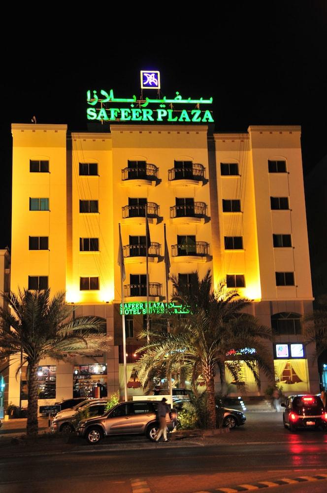 Safeer Plaza Hotel 120282 — 3