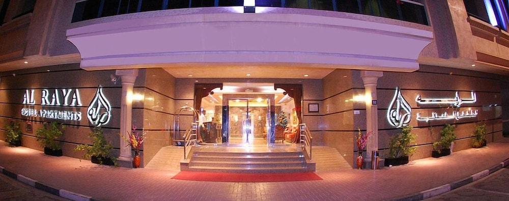 Al Raya Hotel Apartments — 1