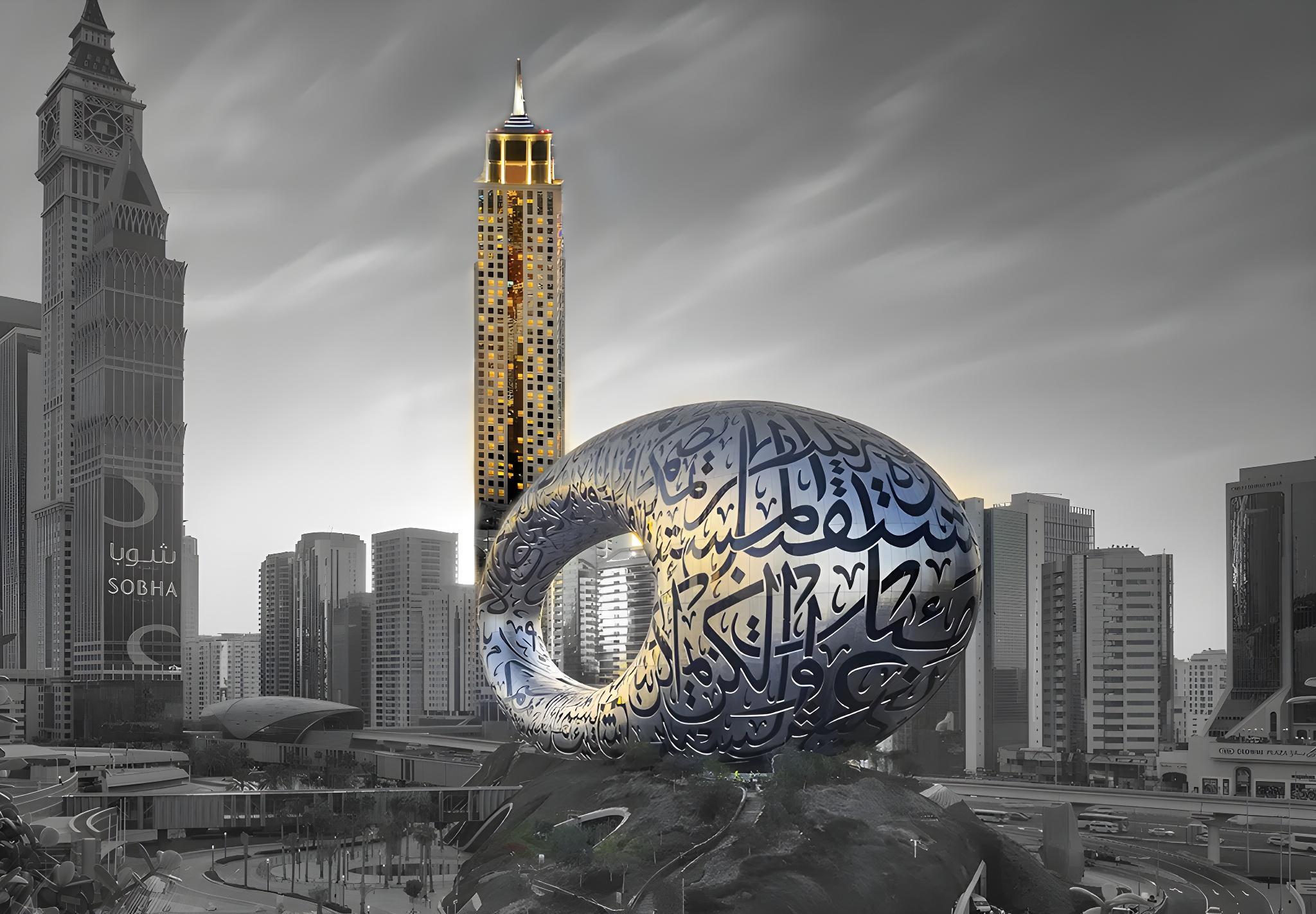 The Tower Plaza Hotel Dubai — 9