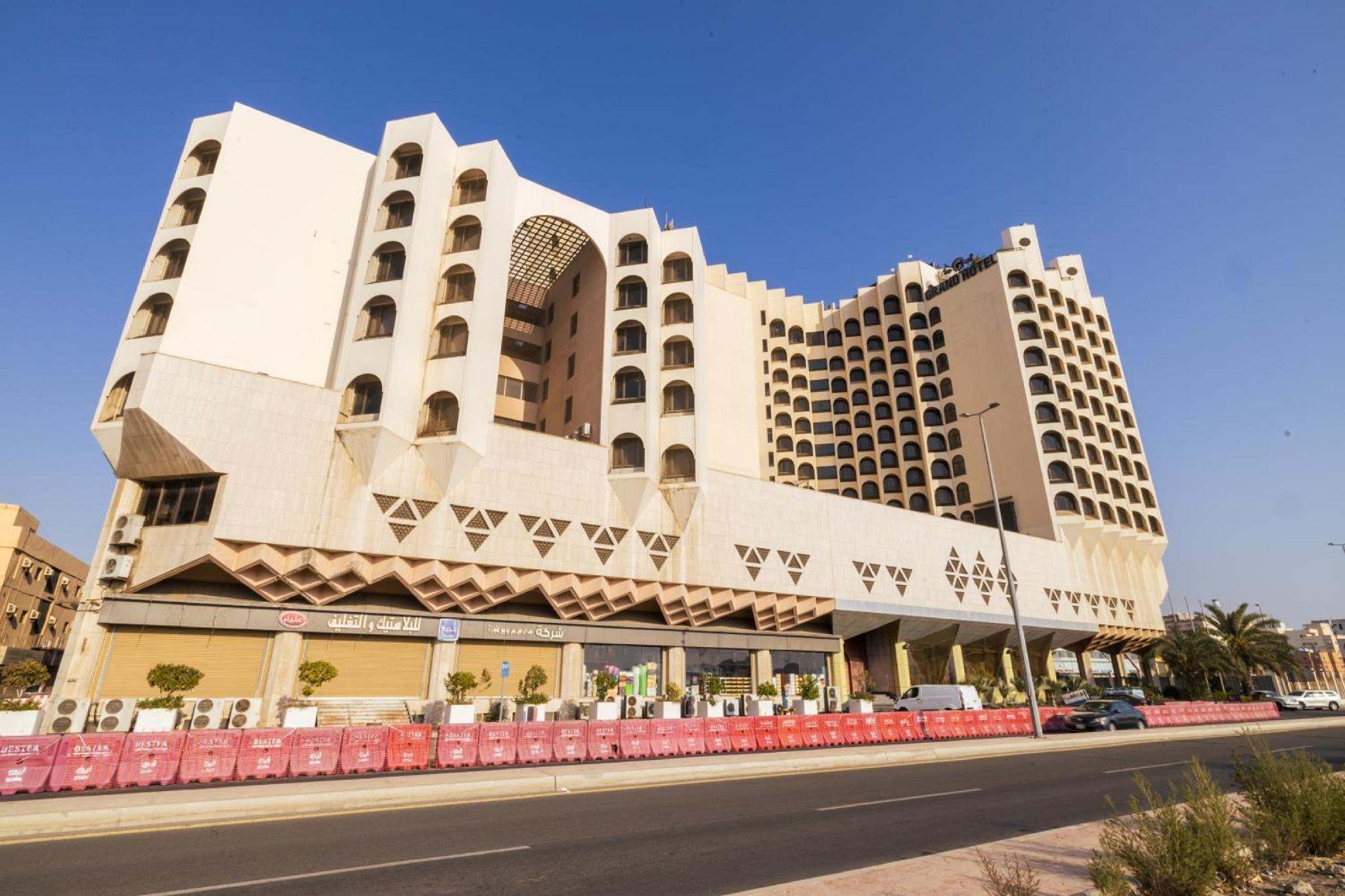 Jeddah Grand Hotel — 2