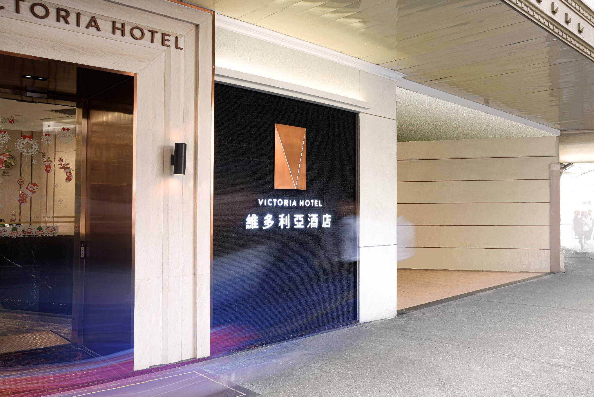 The Victoria Hotel Macau 856465 — 9