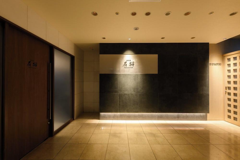 Ana Crowne Plaza Sapporo 67944 — 6