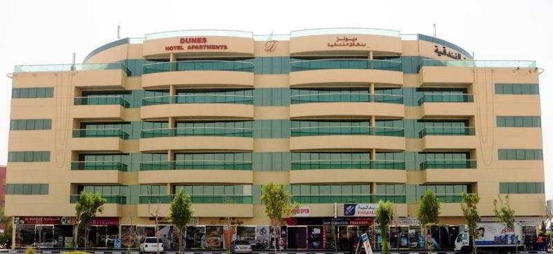 Dunes Hotel Apartment Al Qusais — 2