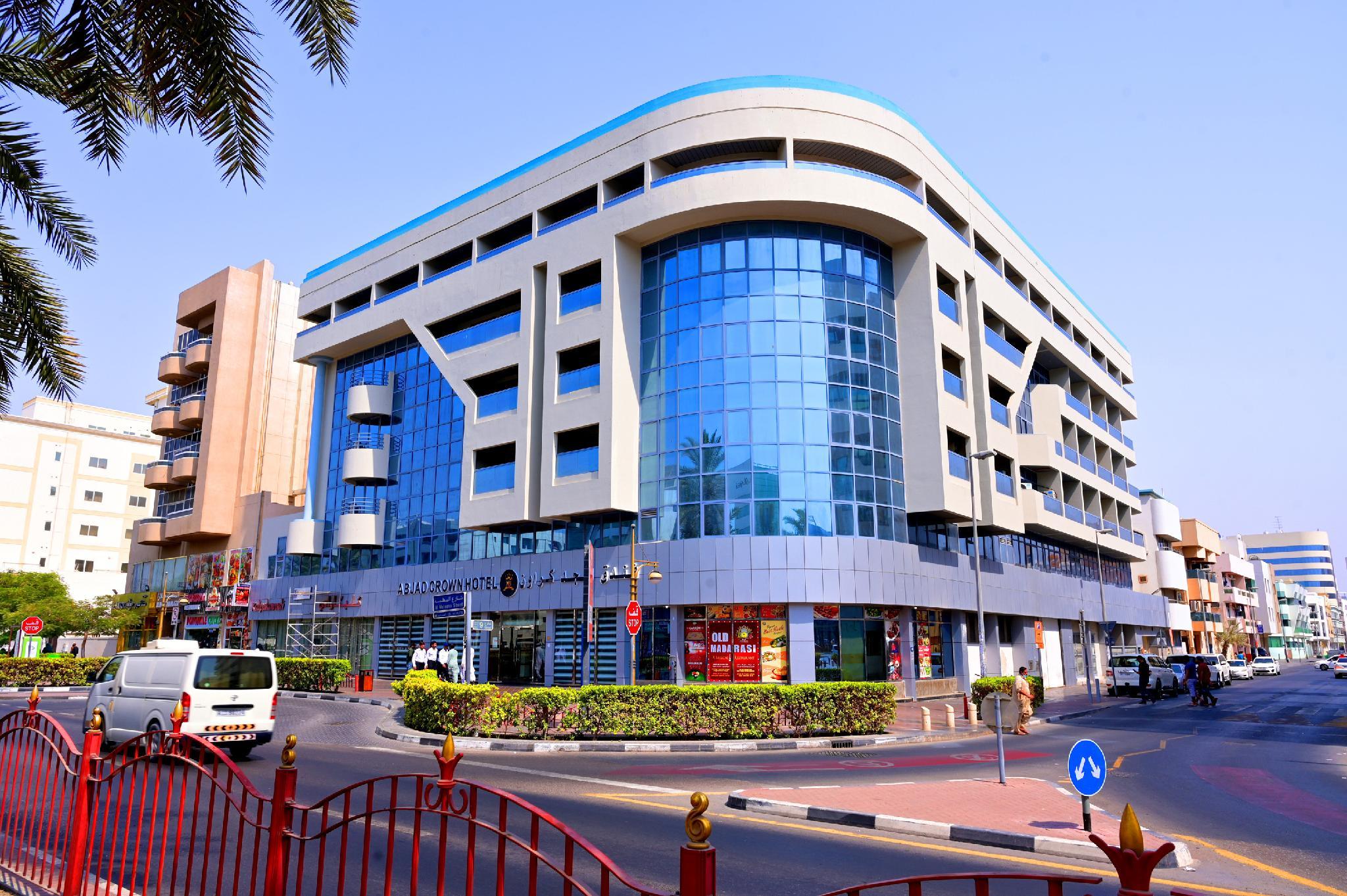 Abjad Crown Hotel (Ex. Dubai Palm Hotel) — 2