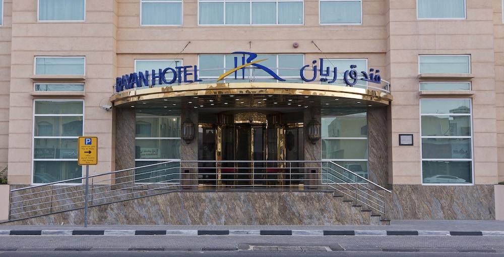Rayan Hotel Sharjah