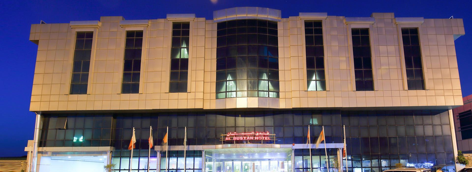 Al Bustan Flats — 2