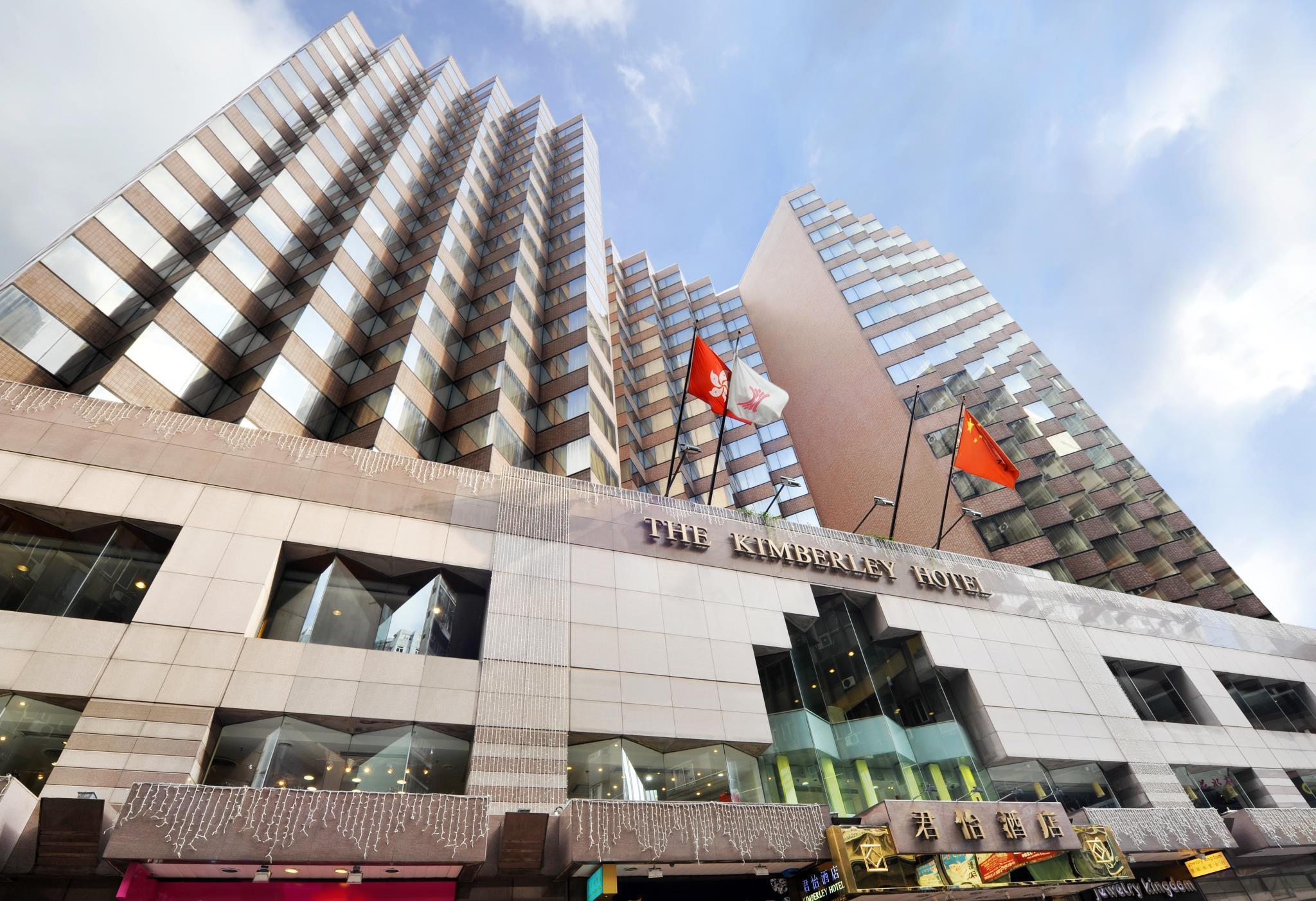 The Kimberley Hotel Hong Kong — 7