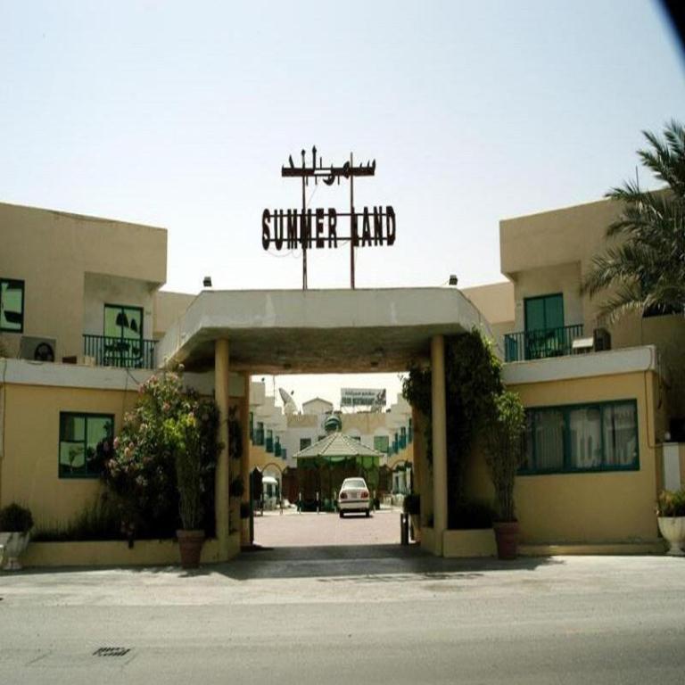 Summer Land Hotel — 3