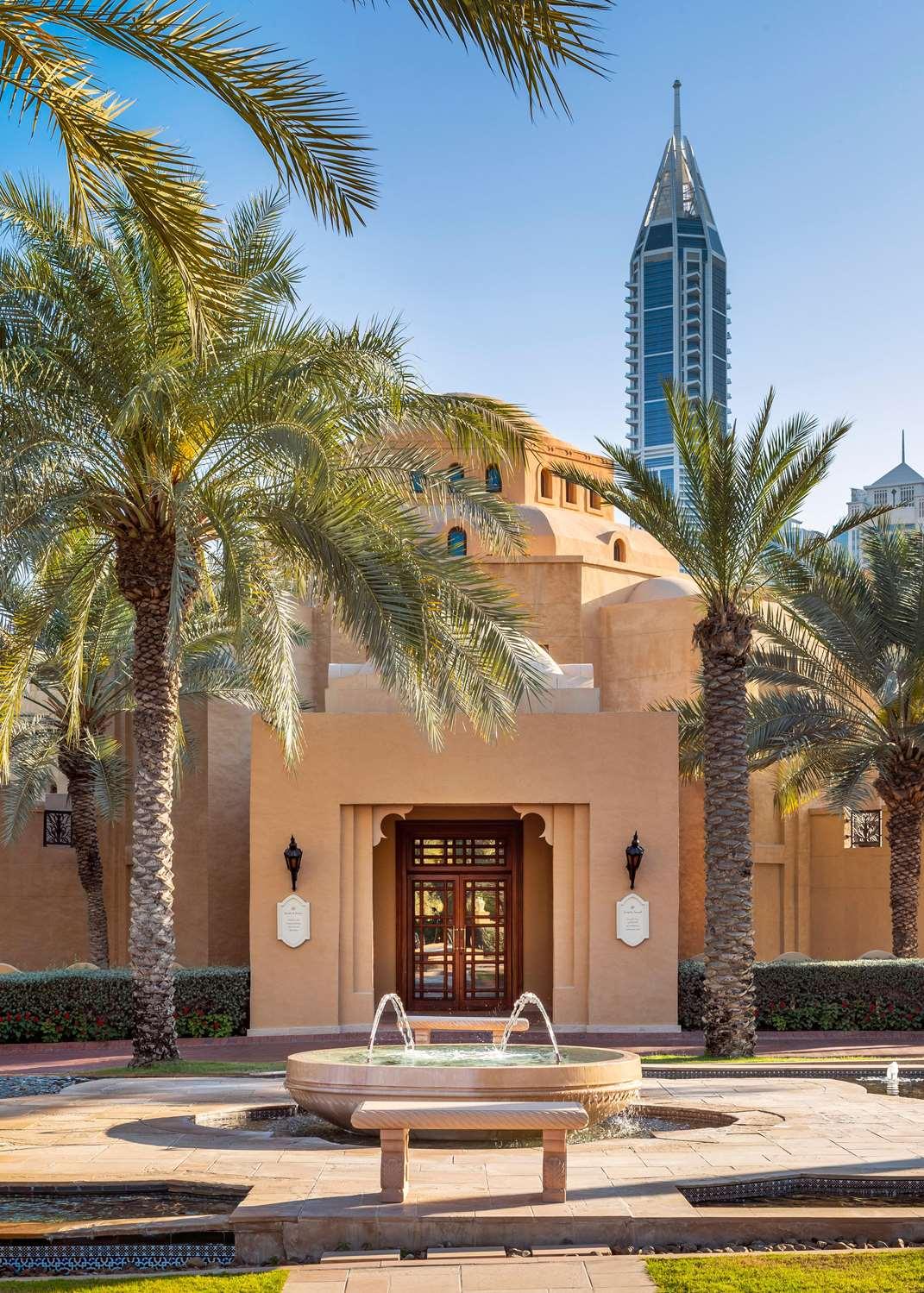 One&Only Royal Mirage — 1