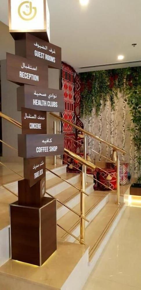 Jacobs Garden Hotel Bur Dubai — 6
