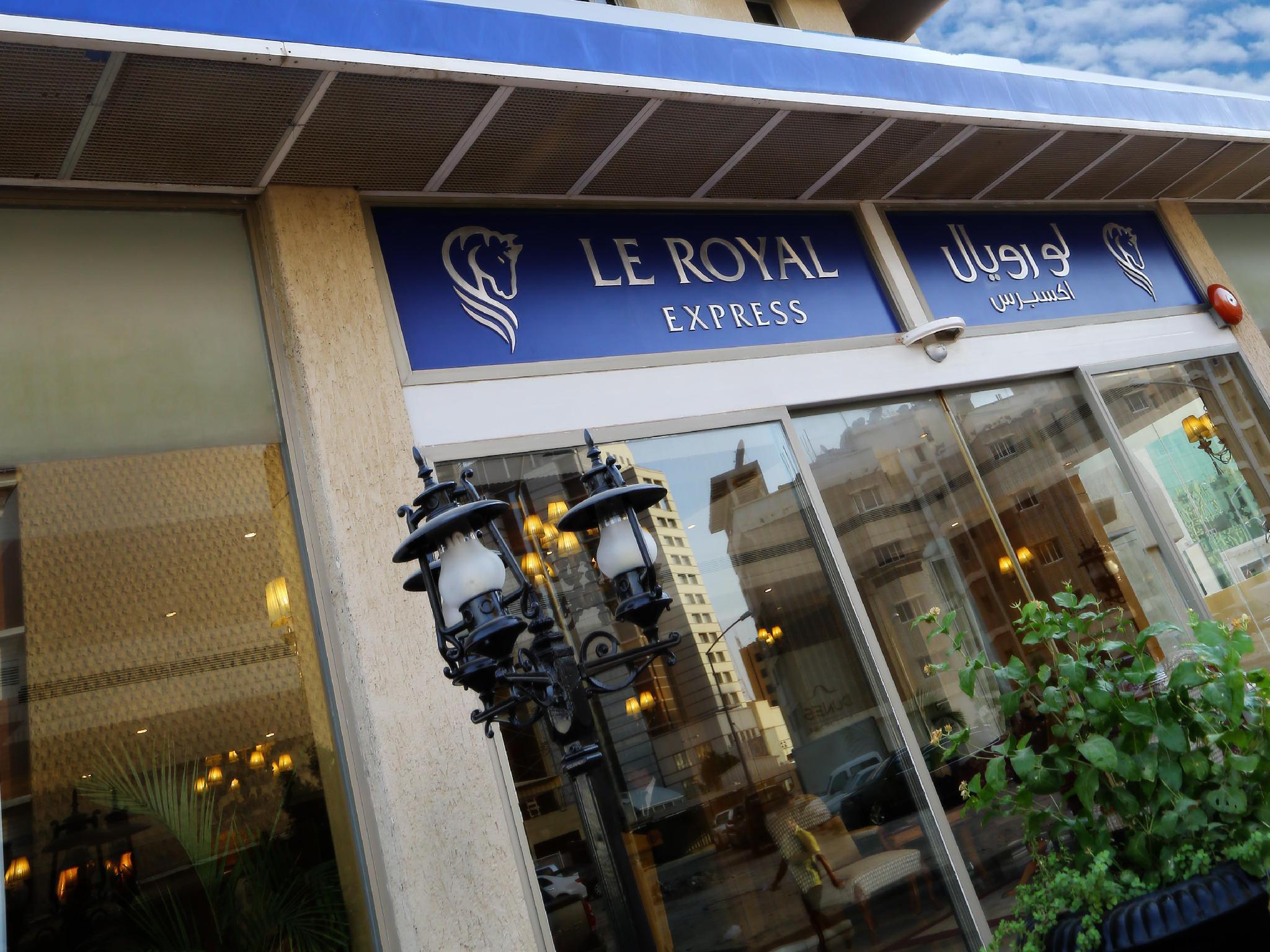 LE ROYAL Express Sharq Hotel — 9