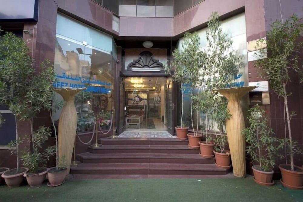 Hafez Hotel Apartments — 3