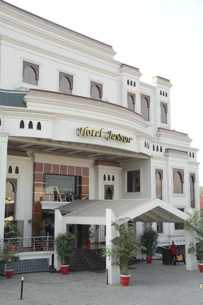 Hotel Javson Sialkot 933715 — 2