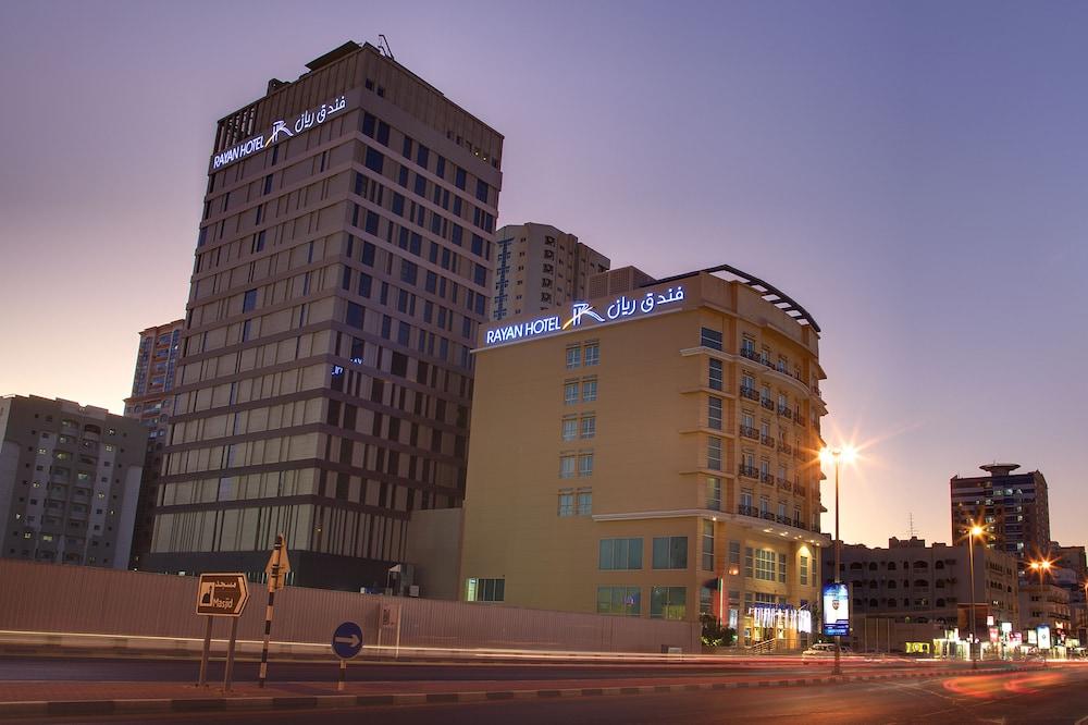 Rayan Hotel Sharjah — 2