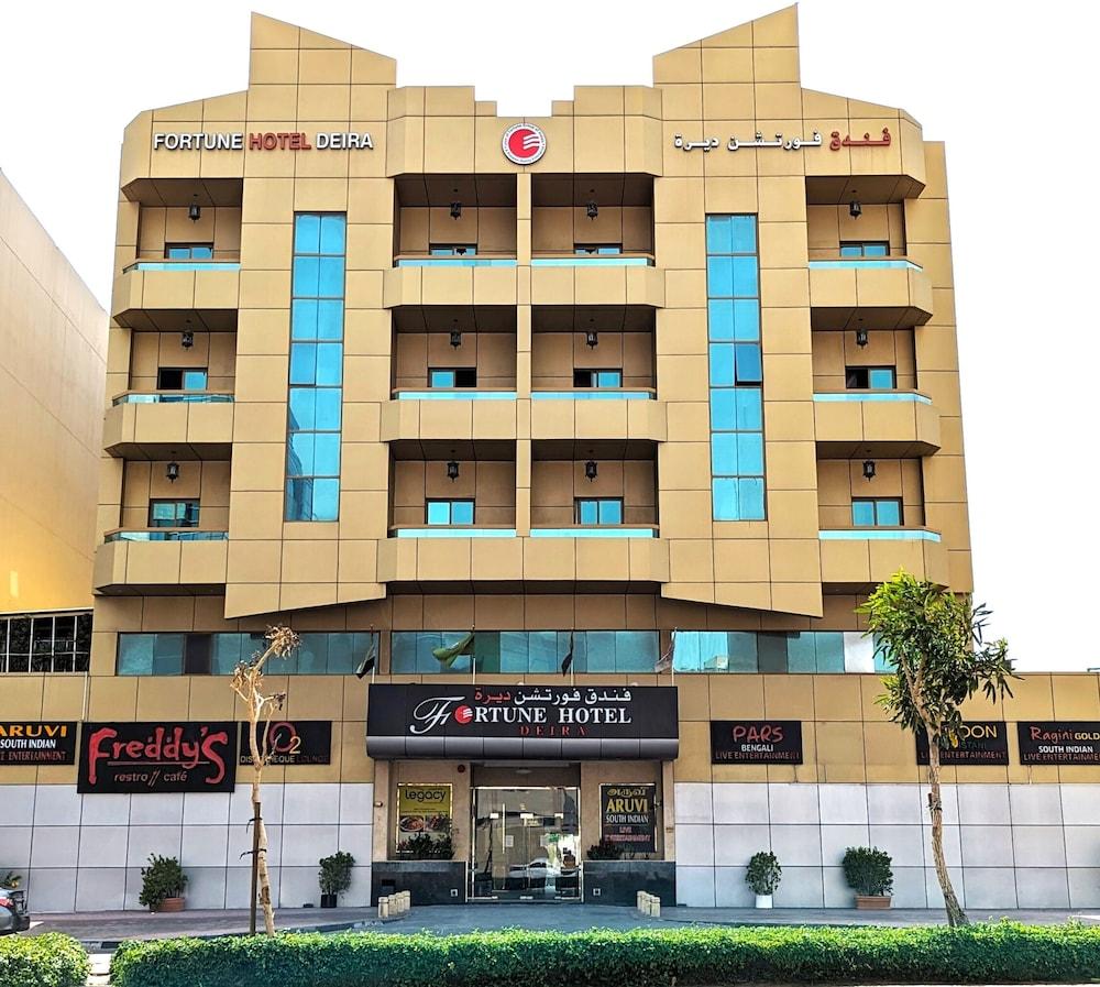 Fortune Hotel Deira — 3