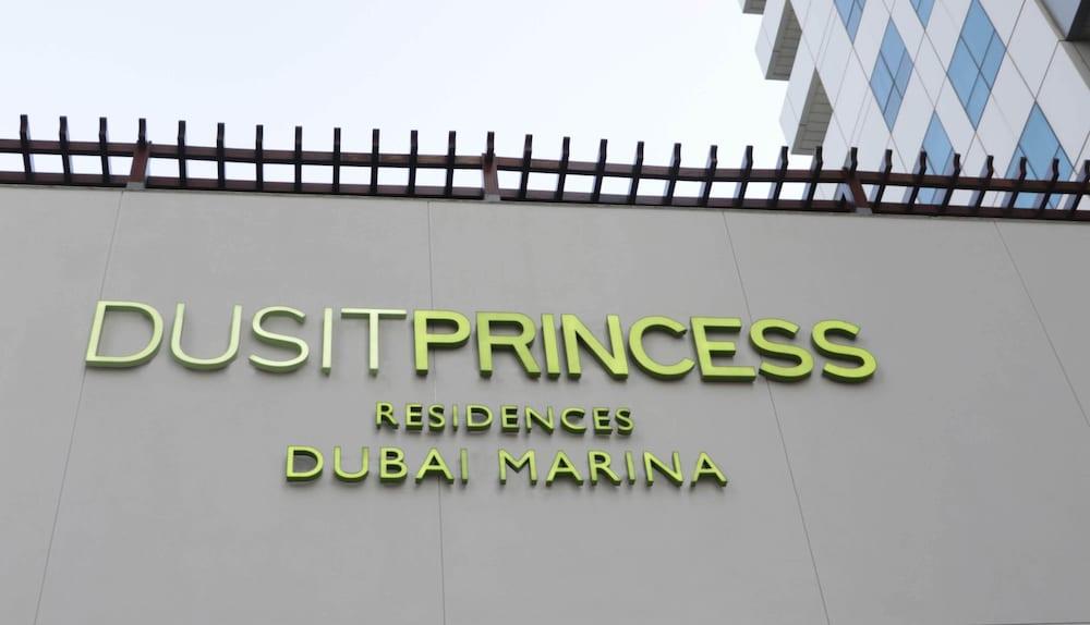 Dusit Princess Residences Dubai Marina — 2