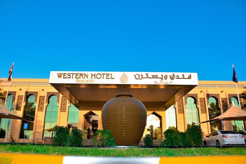 Western Hotel - Ghayathi — 5