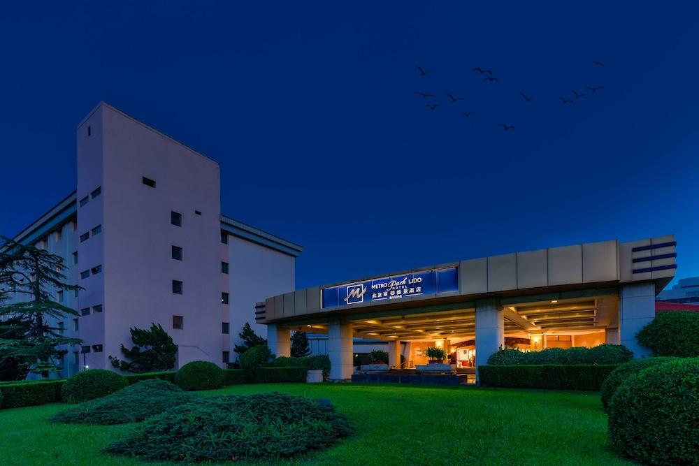Metropark Lido Hotel — 3