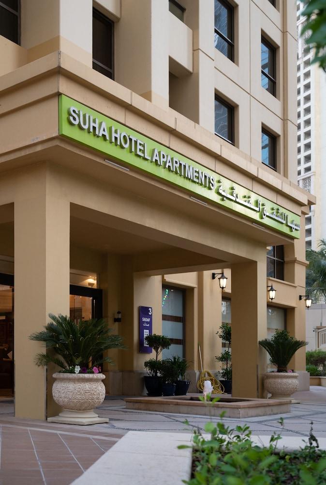 Suha JBR Hotel Apartments — 5