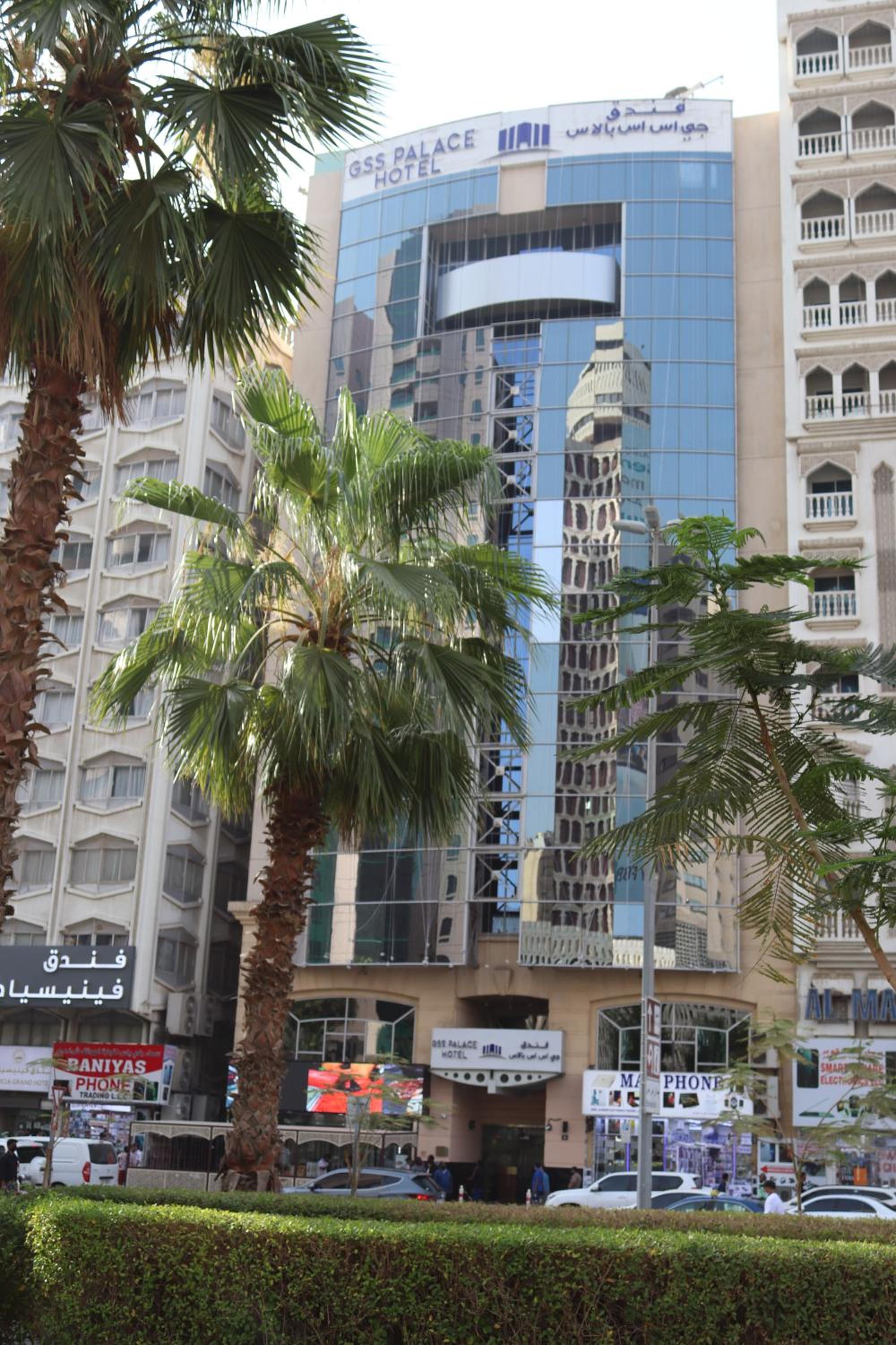 GSS Palace Hotel — 5