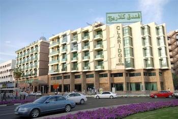 Claridge Hotel Dubai — 5