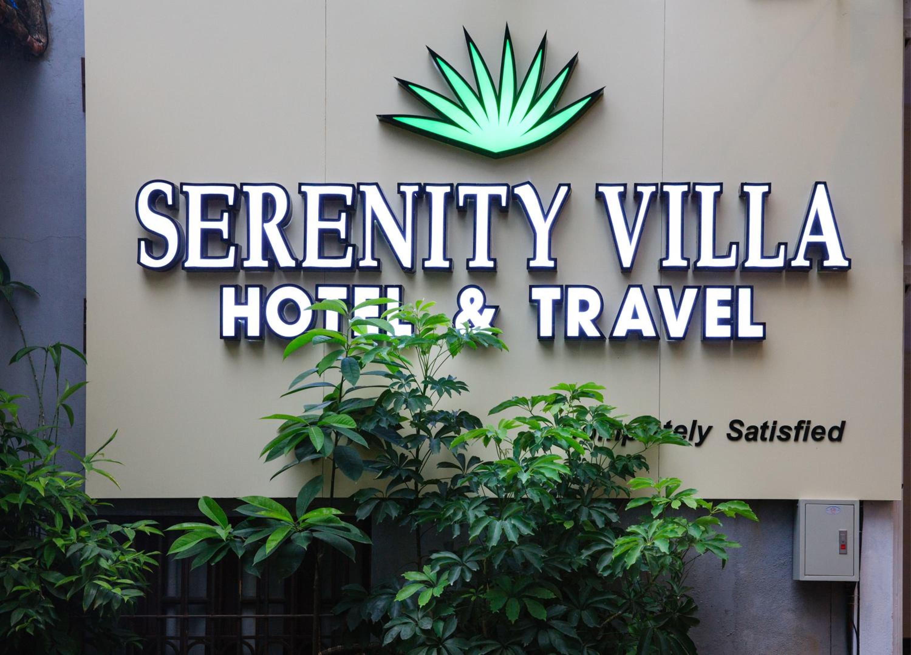 Serenity Villa Hotel — 3