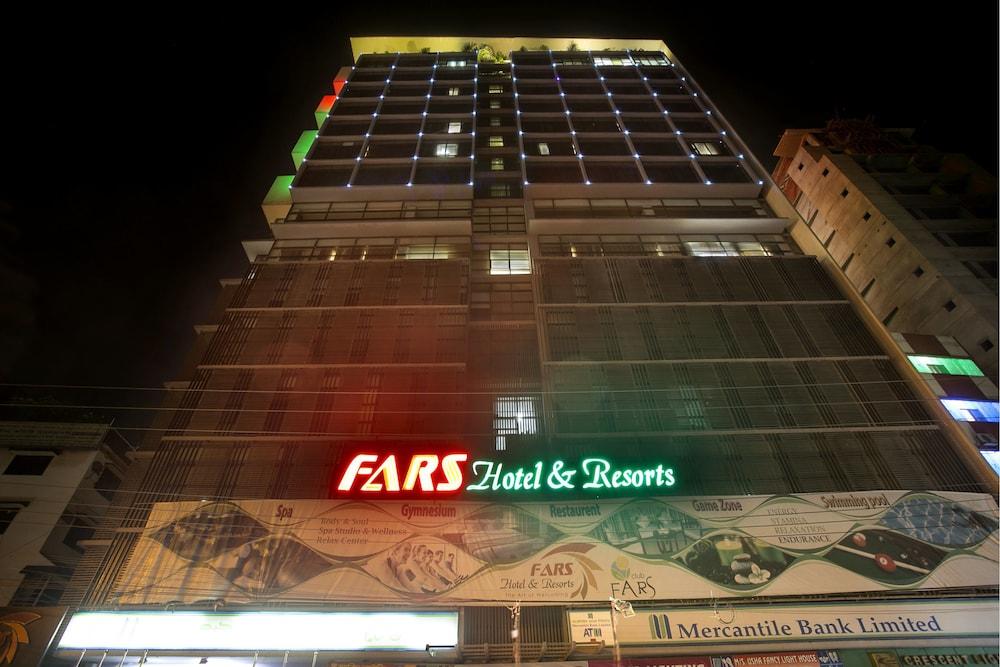 Fars Hotel and Resorts — 3