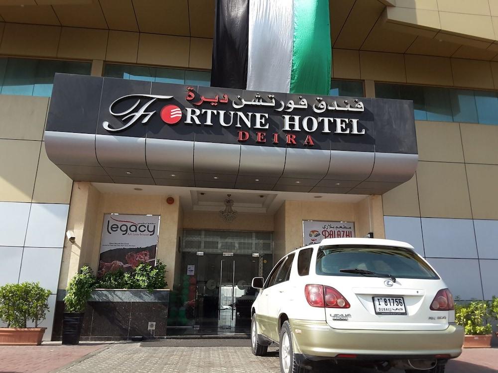 Fortune Hotel Deira — 4