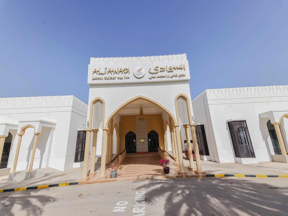 Al Sawadi Beach Resort — 2