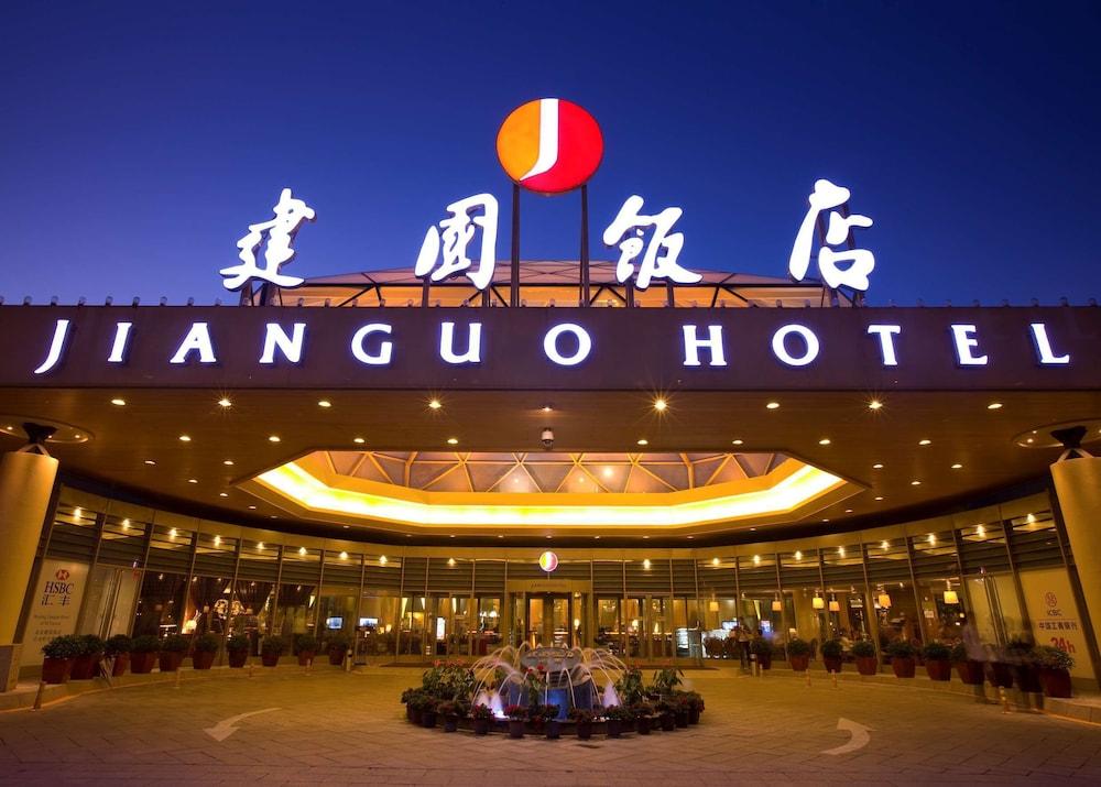 Jianguo Beijing Hotel — 1