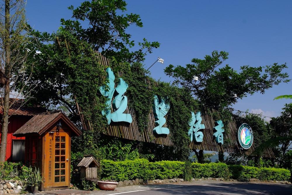 Shangrila Leisure Farm 884155 — 4