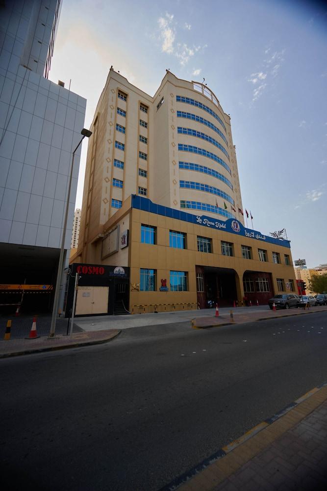 RAMEE INTERNATIONAL 2594 — 4