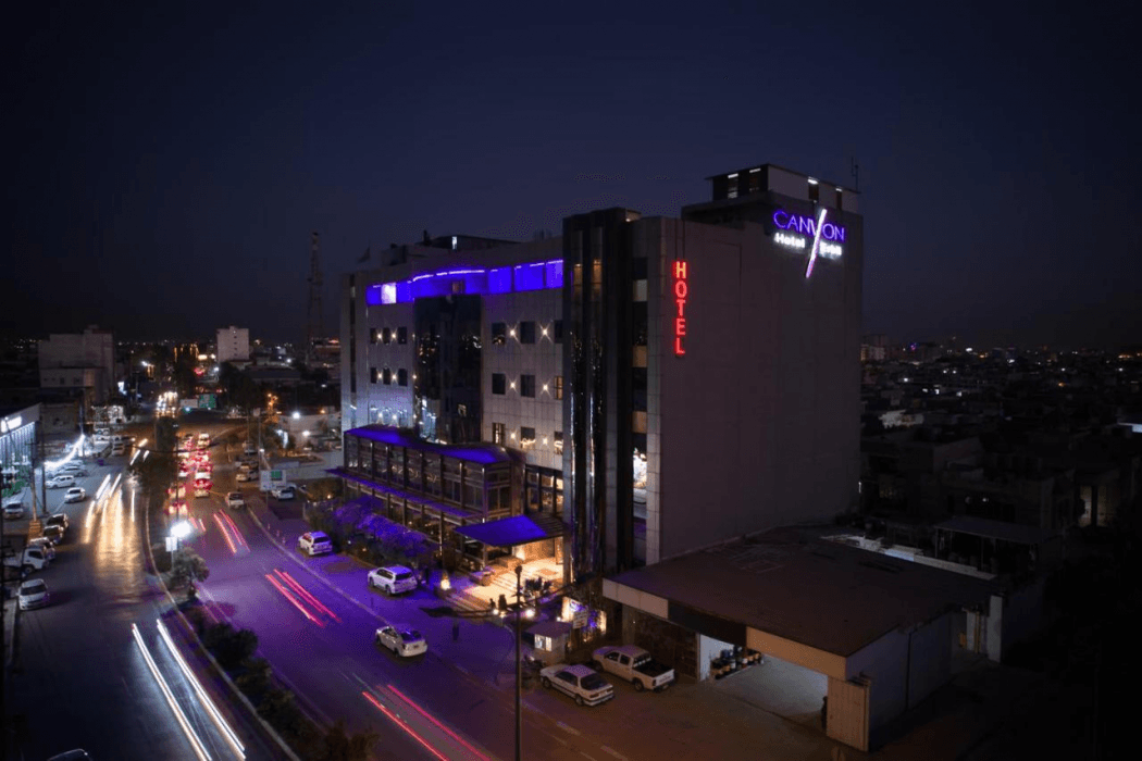 Canyon Hotel Erbil — 1
