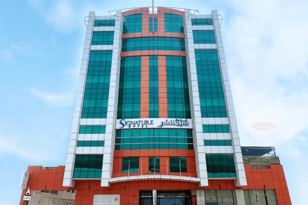 Signature Hotel Al Barsha