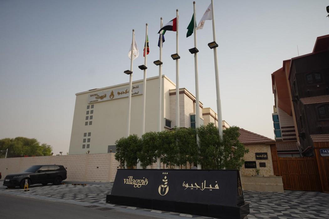 Villaggio Hotel and Resort Abu Dhabi — 1