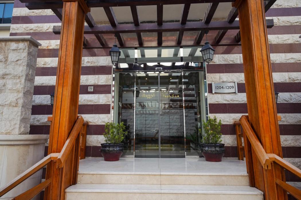 Villaggio Hotel and Resort Abu Dhabi — 4