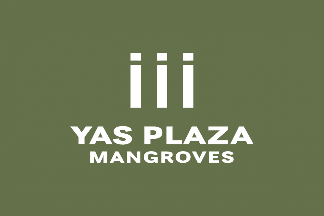 Yas Plaza Mangroves by IHG — 3