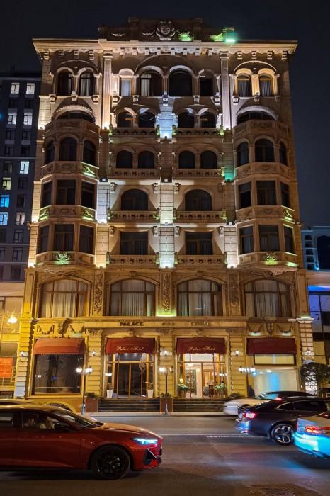 AYF Palace — 2