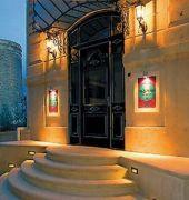 Sultan Inn Boutique — 1