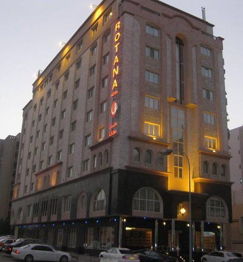 La Rosa Hotel EX ROTANA HOTEL MUSCAT 145346 — 1